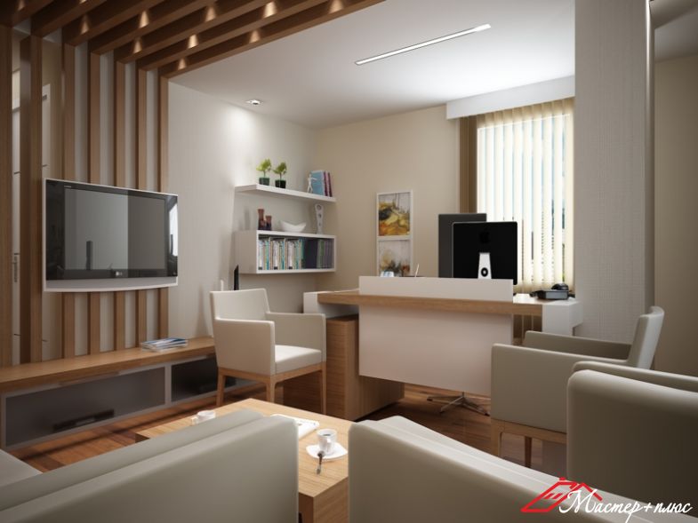 office  9  office  9